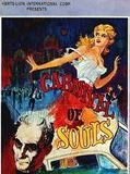 Affiche de Le Carnaval des âmes, film à voir en streaming sur Pygargue