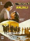 Affiche de Anjali, film à voir en streaming sur Pygargue