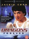 Affiche de Dragons Forever, film à voir en streaming sur Pygargue
