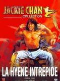 Affiche de La Hyène intrépide, film à voir en streaming sur Pygargue