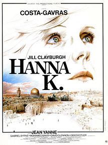 Affiche de Hanna K., film à voir en streaming sur Pygargue