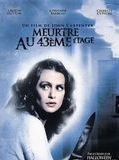Affiche de Meurtre au 43ème étage, film à voir en streaming sur Pygargue
