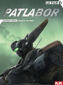 Affiche de Patlabor, film à voir en streaming sur Pygargue