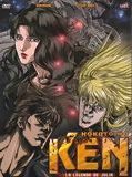 Affiche de Ken (La légende de Julia) (V), film à voir en streaming sur Pygargue