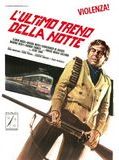 Affiche de Le Dernier train de la nuit, film à voir en streaming sur Pygargue