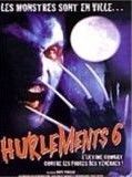 Affiche de Hurlements VI, film à voir en streaming sur Pygargue