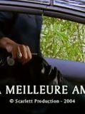 Affiche de Ma meilleure amie (TV), film à voir en streaming sur Pygargue
