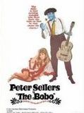 Affiche de Le Bobo, film à voir en streaming sur Pygargue