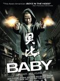 Affiche de Baby, film à voir en streaming sur Pygargue