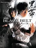 Affiche de Black Belt, film à voir en streaming sur Pygargue