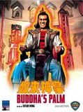 Affiche de Buddha's Palm, film à voir en streaming sur Pygargue
