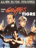 Affiche de Dans les griffes du tigre, film à voir en streaming sur Pygargue