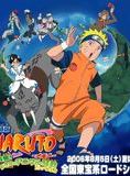 Naruto Le Film 3: Mission spéciale au pays de la Lune