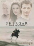 Affiche de Shergar, film à voir en streaming sur Pygargue