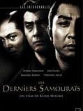 Affiche de Les Derniers Samouraïs, film à voir en streaming sur Pygargue