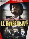 Affiche de Le Bonheur juif, film à voir en streaming sur Pygargue