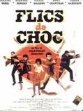 Affiche de Flics de choc, film à voir en streaming sur Pygargue