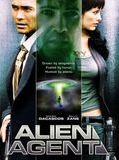 Affiche de Alien invasion, film à voir en streaming sur Pygargue