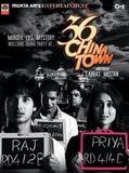 Affiche de 36 China Town, film à voir en streaming sur Pygargue