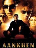 Affiche de Aankhen, film à voir en streaming sur Pygargue