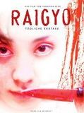 Affiche de Raigyo, film à voir en streaming sur Pygargue