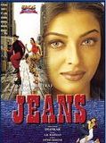 Affiche de Jeans, film à voir en streaming sur Pygargue