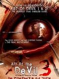 Affiche de Art of the devil 3, film à voir en streaming sur Pygargue
