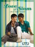 Affiche de Rak haeng Siam, film à voir en streaming sur Pygargue