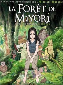 Affiche de La Forêt de Miyori, film à voir en streaming sur Pygargue