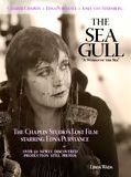Affiche de A Woman of the Sea, film à voir en streaming sur Pygargue