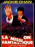 Affiche de La Mission fantastique, film à voir en streaming sur Pygargue