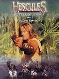 Affiche de Hercule et le Royaume Oublié, film à voir en streaming sur Pygargue