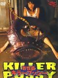 Affiche de Killer Pussy, film à voir en streaming sur Pygargue