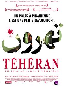 Affiche de Téhéran, film à voir en streaming sur Pygargue