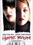 Affiche de Home Room, film à voir en streaming sur Pygargue