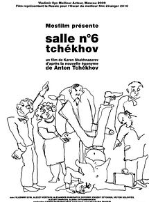Affiche de Salle n°6 - Tchékhov, film à voir en streaming sur Pygargue