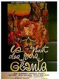 Affiche de La Nuit des vers geants, film à voir en streaming sur Pygargue