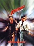 Affiche de Run away, film à voir en streaming sur Pygargue