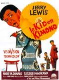 Affiche de Le Kid en Kimono, film à voir en streaming sur Pygargue