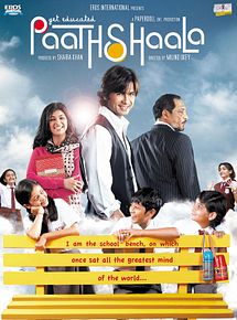 Affiche de Paathshaala, film à voir en streaming sur Pygargue