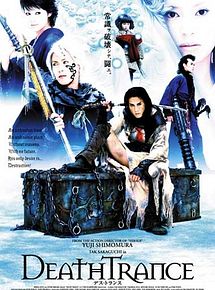 Affiche de Death Trance, film à voir en streaming sur Pygargue