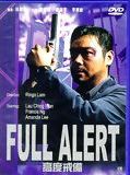 Affiche de Full Alert, film à voir en streaming sur Pygargue