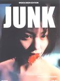 Affiche de Junk: Shiryô-gari, film à voir en streaming sur Pygargue