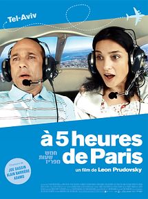 Affiche de A 5 heures de Paris, film à voir en streaming sur Pygargue