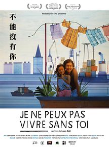 Affiche de Je ne peux pas vivre sans toi, film à voir en streaming sur Pygargue