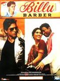 Affiche de Billu Barber, film à voir en streaming sur Pygargue