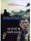 Affiche de White Badge, film à voir en streaming sur Pygargue