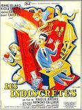 Affiche de Les Indiscrètes, film à voir en streaming sur Pygargue