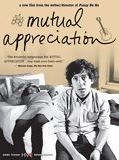 Affiche de Mutual Appreciation, film à voir en streaming sur Pygargue