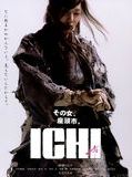 Affiche de Ichi, la femme samouraï, film à voir en streaming sur Pygargue
